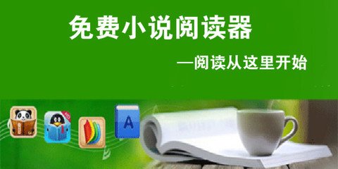 意甲买球盘网押注